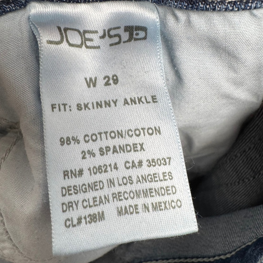 Joe's Jeans Women's Skinny Ankle Patch Denim Dark Wash Size 29 - Picture 7 of 7